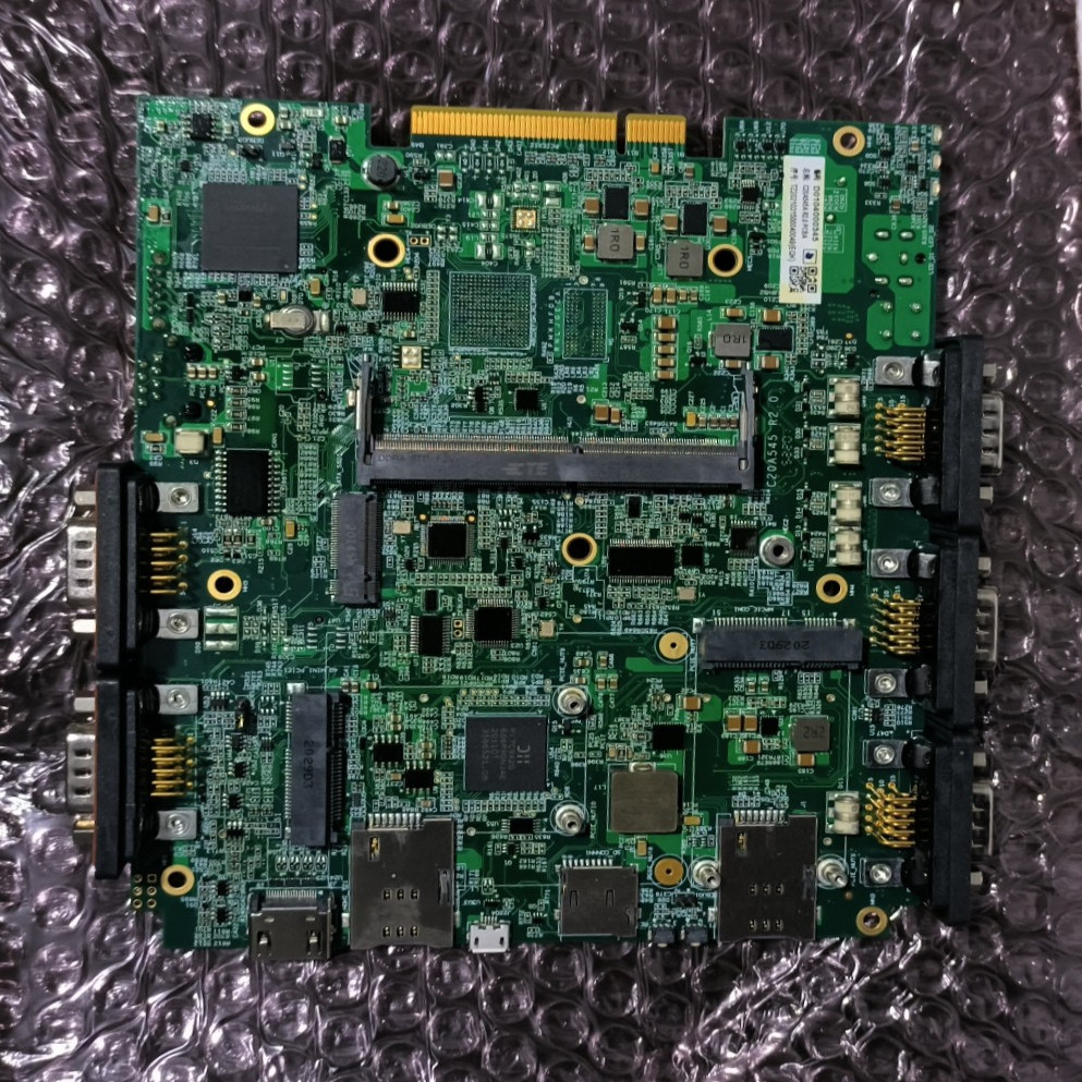C20A545A R2.0