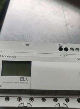 SOCOMEC COUNTIS E30三相电能表，型号4