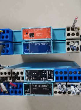 MTL安全栅 MTL5016共10只(已），MT