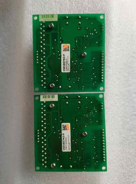 VEXTA东方步进驱动器CSD5807N2-P