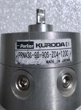 KURODA黑田PRNA3S-90-90S-Z04-1200