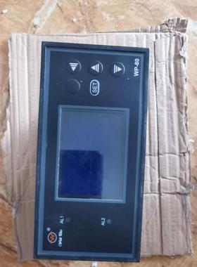 WP-80上润数显表WP-LQ812-02-AAGG-HL-