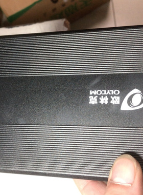 欧林克工业交换机INE-FS160GESA-LC20