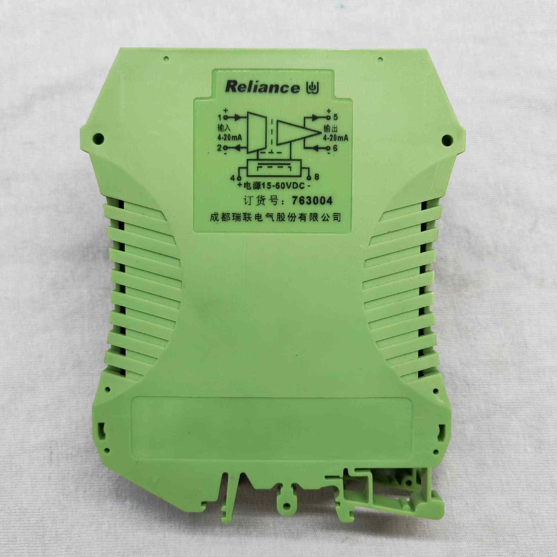 Reliance信号隔离器REB1IS-222成都瑞联有源电