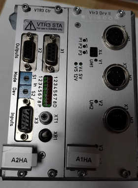 VISCOM VTR3 Ctr 77.146.B.02a轨道