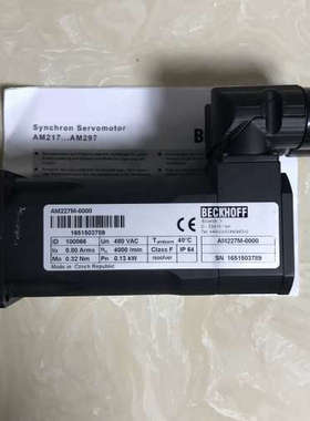 AM227M-0000倍福电机，光伏用，