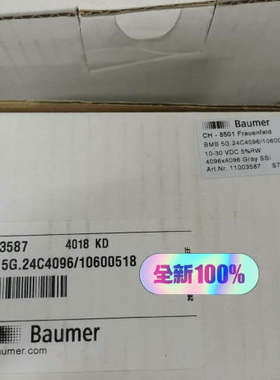 Baumer 堡盟 11003587 4018KD BMB
