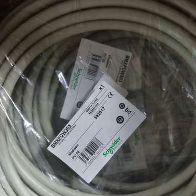 BMXFTA152  BMXFTA150 BMXFCC203