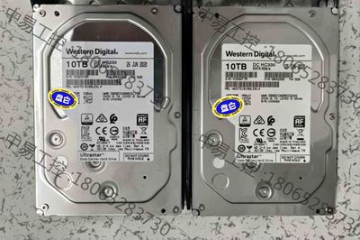 WD西数HC330 10T SATA企业级硬盘WUS7210