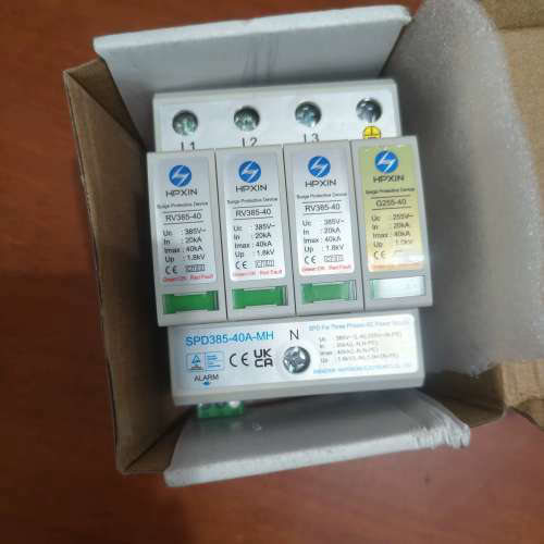 海鹏信SPD385-40A-MH电源防雷器