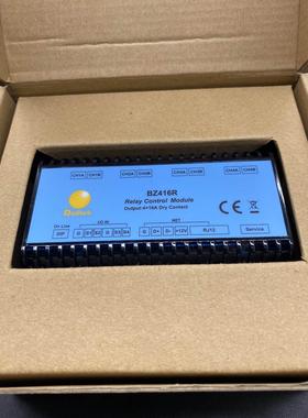 邦奇 Dalitek 开关控制模块，BZ416R。三个。