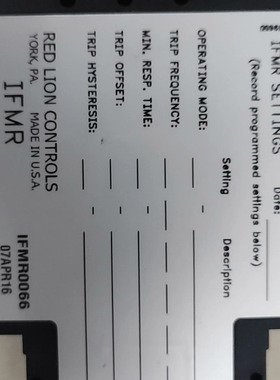 美国红狮模块 IFMR0066 原装进口 功能正常 没有