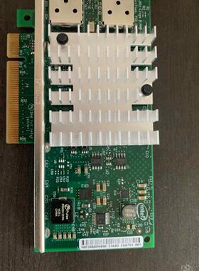 英特尔 X520-DA2 双口万兆网卡原装拆机卡