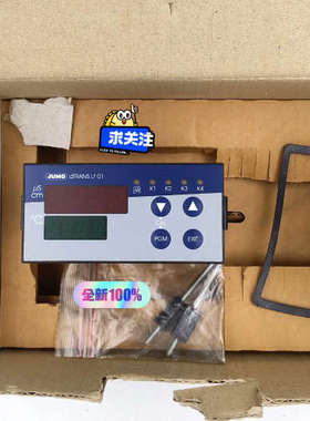 JUMO 久茂仪表 202540/10-888，000-23