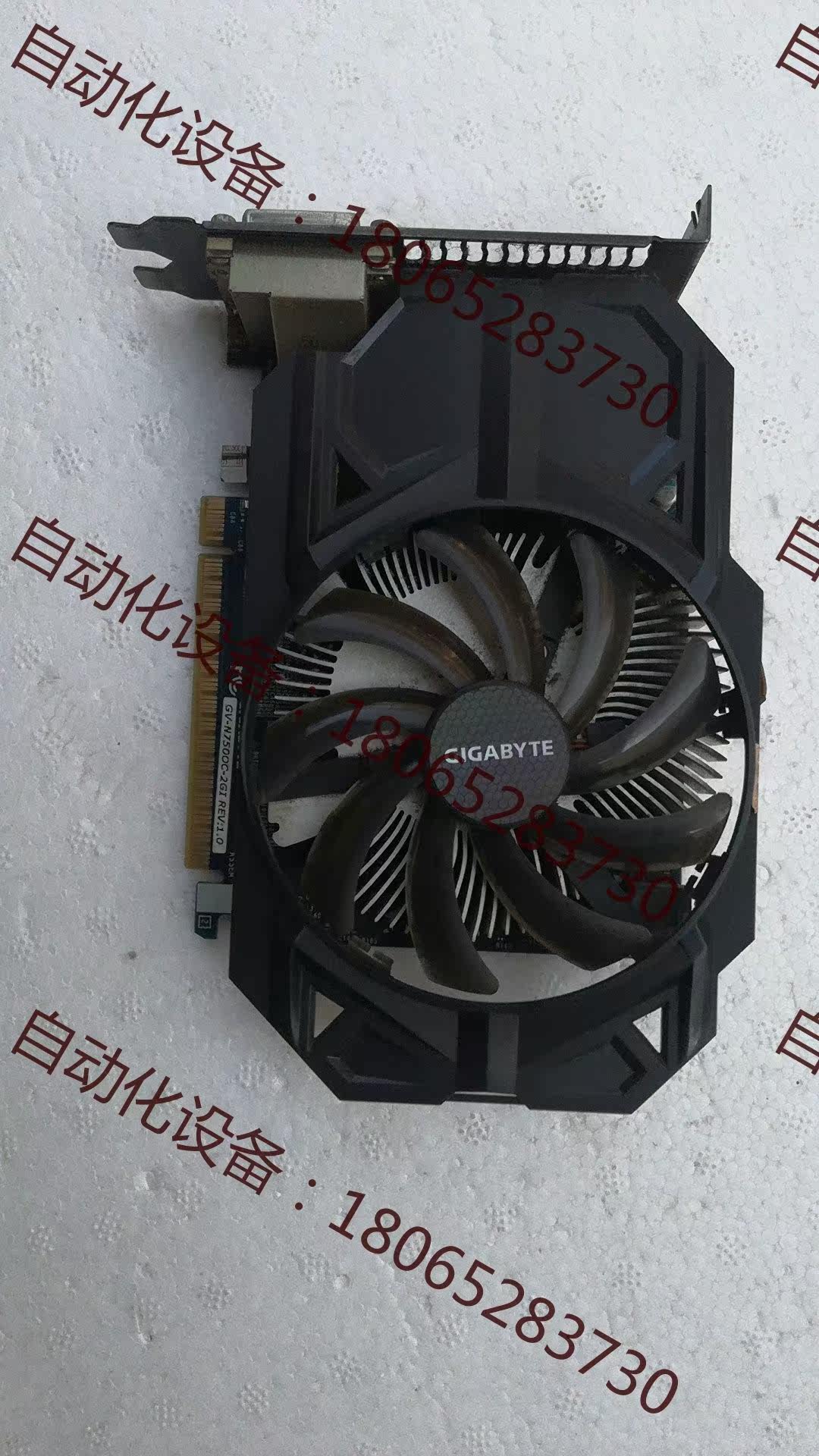议价:技嘉gtx750 2g独立游戏显卡成色如实拍图片性能好