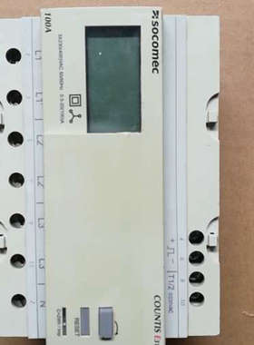 SOCOMEC COUNTIS数字式E31三相电能表ROHS