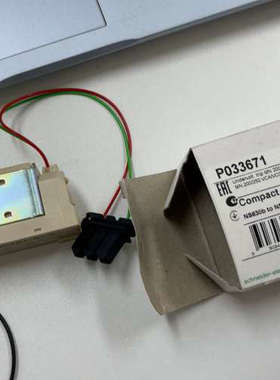 P033671  欠压线圈