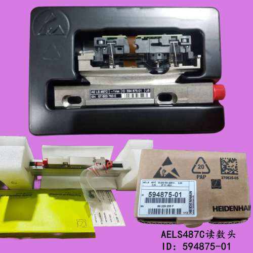 海德汉读数头AELS487C,ID:594875-01光栅尺
