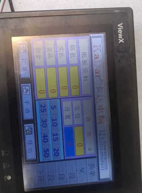 ViewX触摸屏VX761T实物拍一台，功能正常使用，标是单