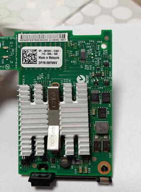 8F6NV Intel X520 网卡 10GB 00E63
