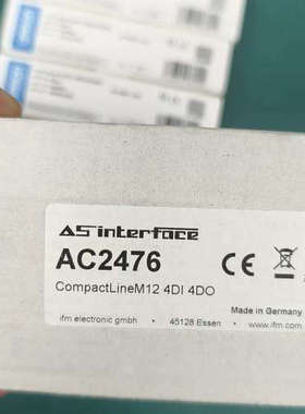 德国ifm易福门AC2476总线模块，型号CompactLi