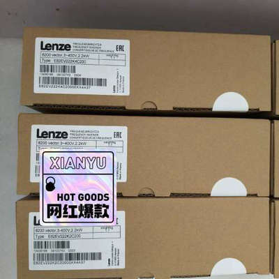 E82EV222K2C/E82EV222-2C伦茨变频器库存