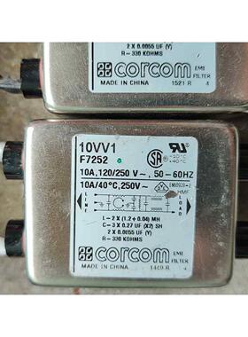 10VV1 10A F252 10A 滤波器 拆机