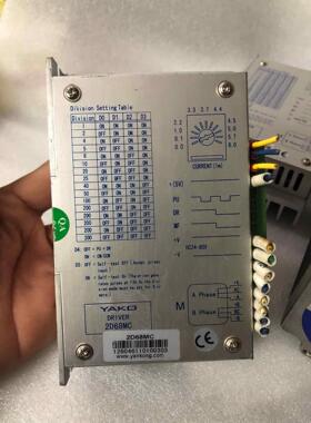 86步进电机套装，2D68MC驱动器十YK86HB118-0