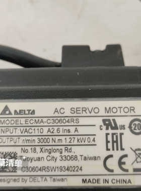 ECMA-C30604RS台达400W伺服电机,拆机一台,图