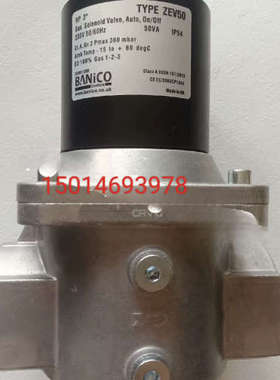 ZEV40博尼科电磁阀ZEV50   ZEV32