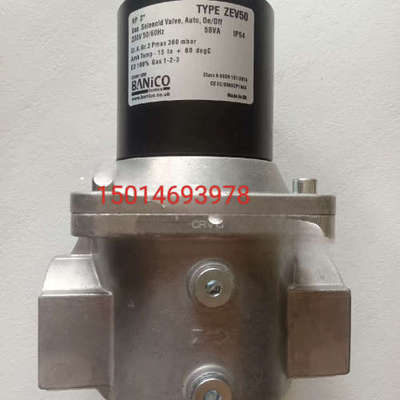 ZEV40博尼科电磁阀ZEV50   ZEV32