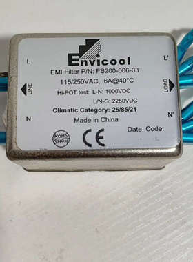 Envicool EMI滤波器，型号FB200-006-03