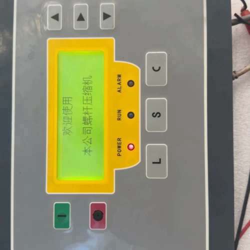 开山螺杆机空压机控制器MAM390C（B）（T）（VF3B-