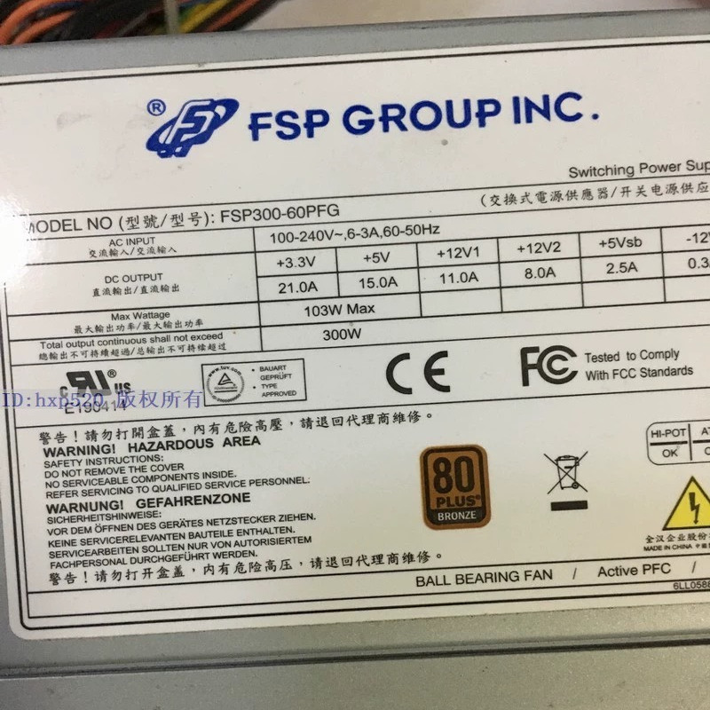 倍福BECKHOFF FSP300-60PFG 300W C