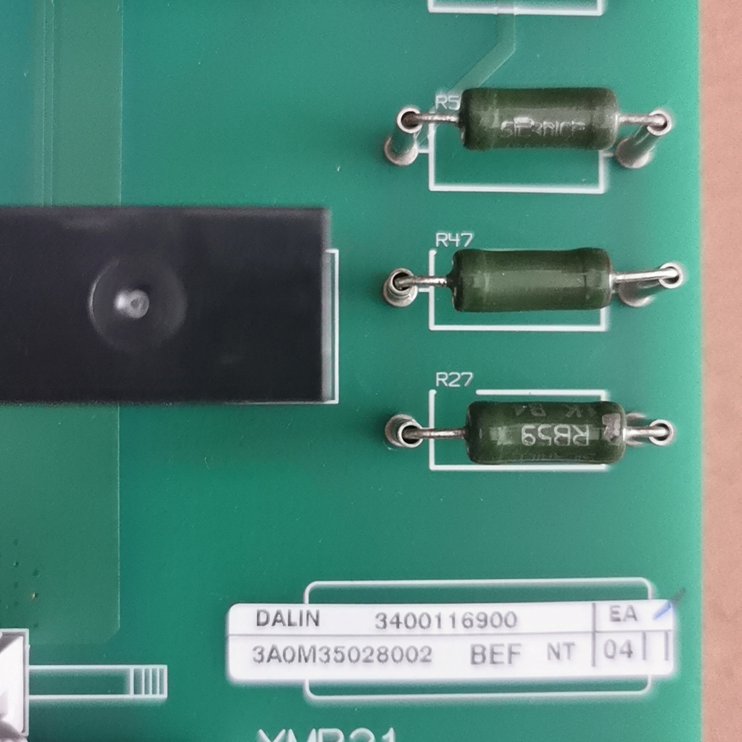 DALiN梅兰日兰apc galaxy5000UPS电源电路