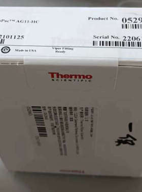 赛默飞离子色谱阴离子保护柱AG11-HC，货号05296