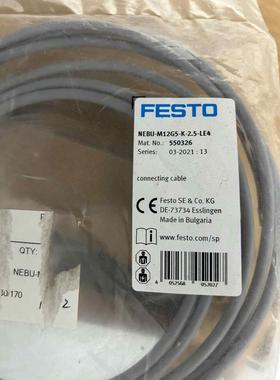 费斯托 FESTO 150366 SIEN-4B-PO-K