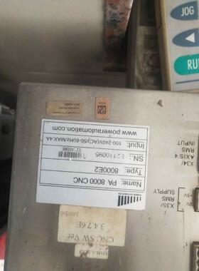 大族彼岸pa8000cnc原装拆机成色如图，封条都在，包好用