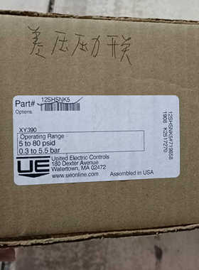 美国UE压力开关12SHSNK5，全新未拆封，XY390型号