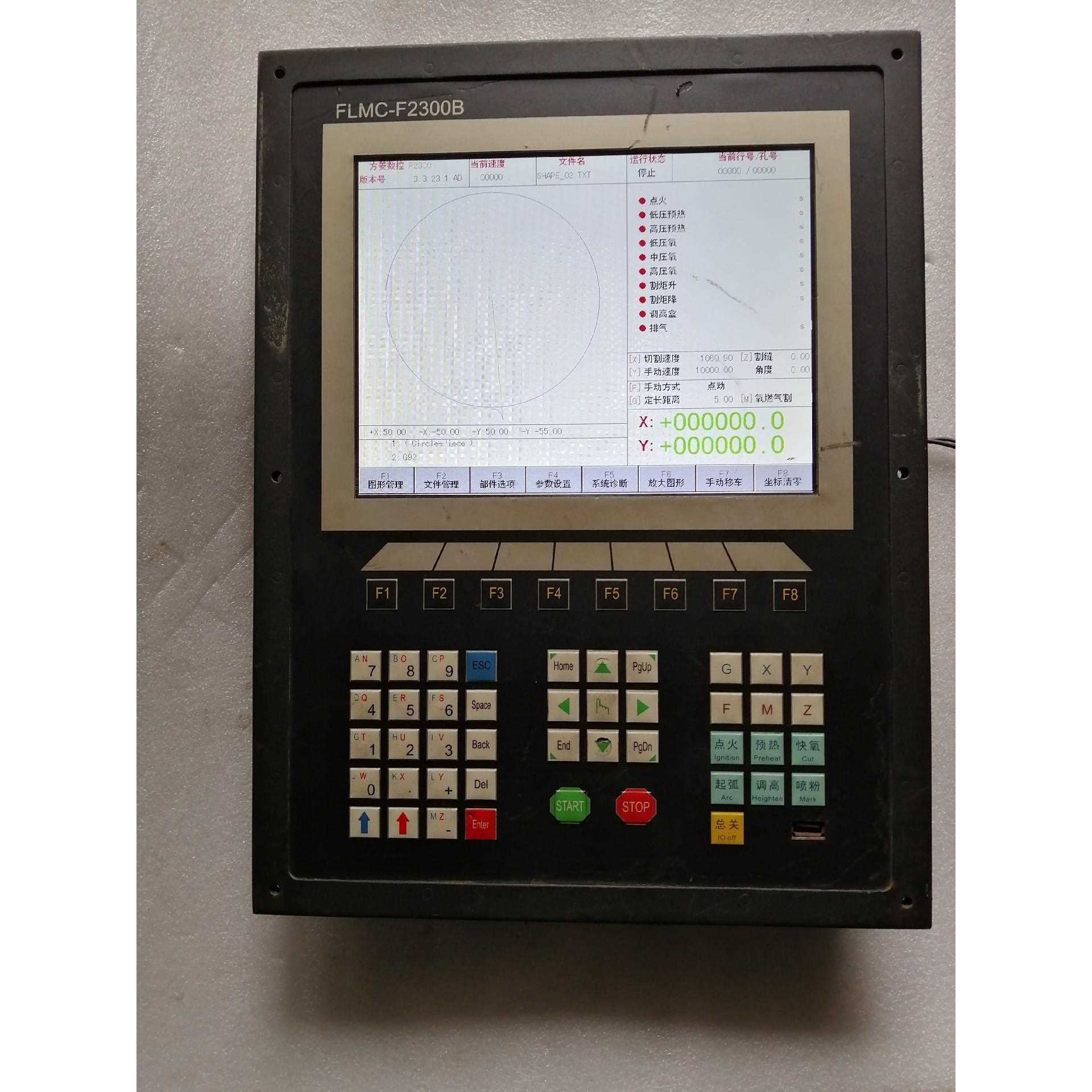 方菱数控系统F2300B,,FLMC-F2300B,,