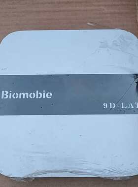 Biomobie 9D-LAT 量子检测仪