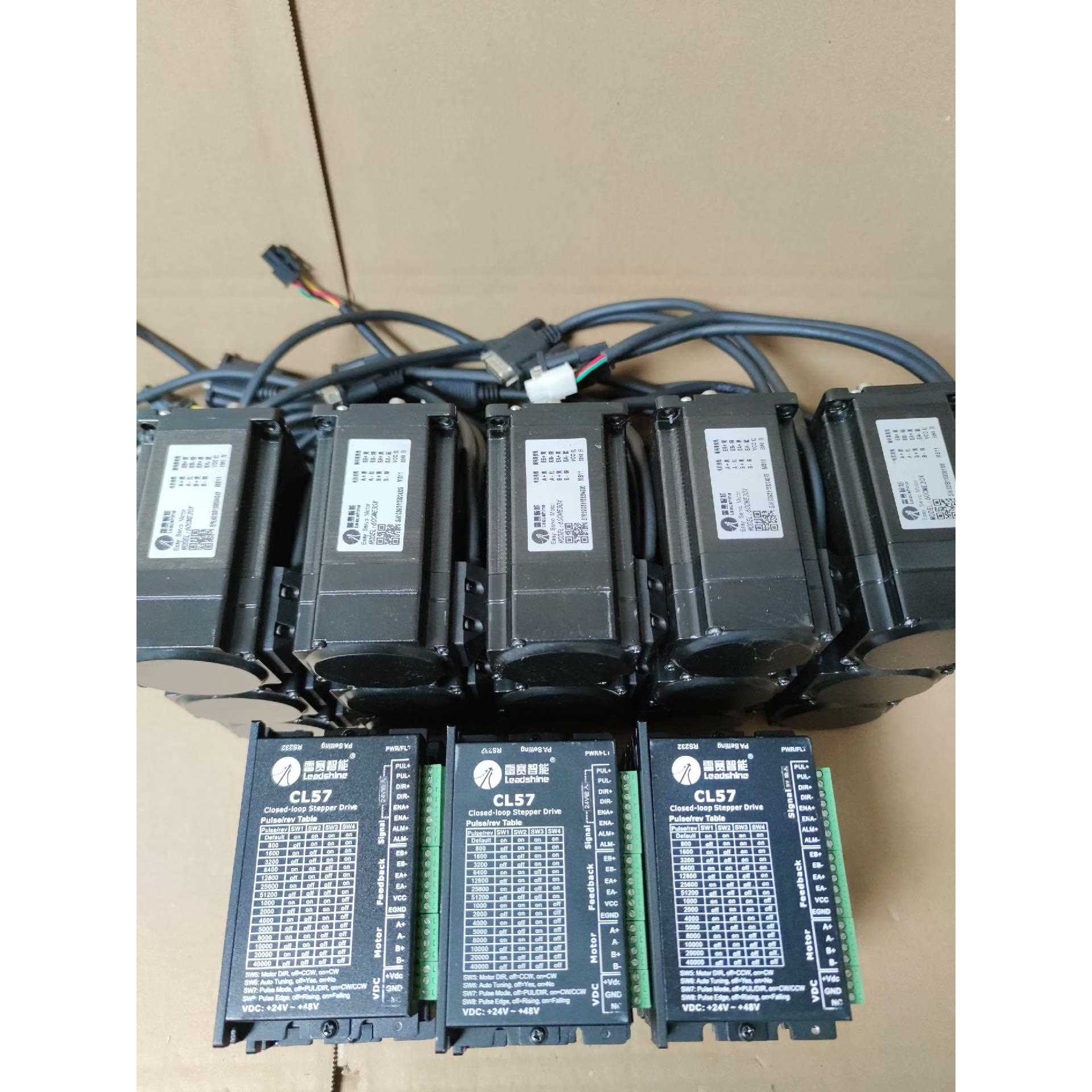 雷赛60闭环步进电机套装，电机型号60CME30X，扭矩3N