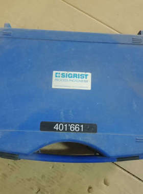 SIGRIST  CH8902实物图片，401*661，需要