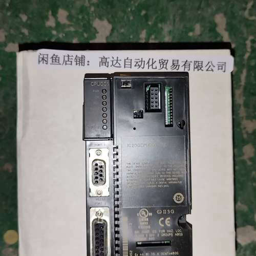 IC200CPU001-KK GE PLC模块IC200CP