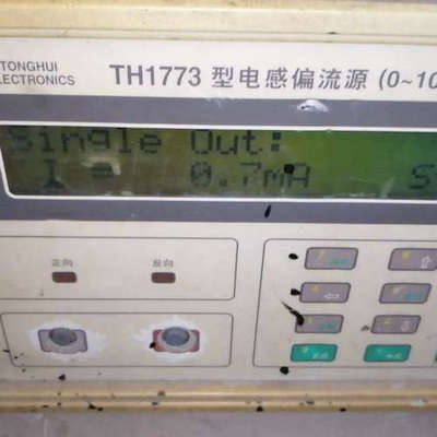 同惠TH1773型电感偏流源0—10A，