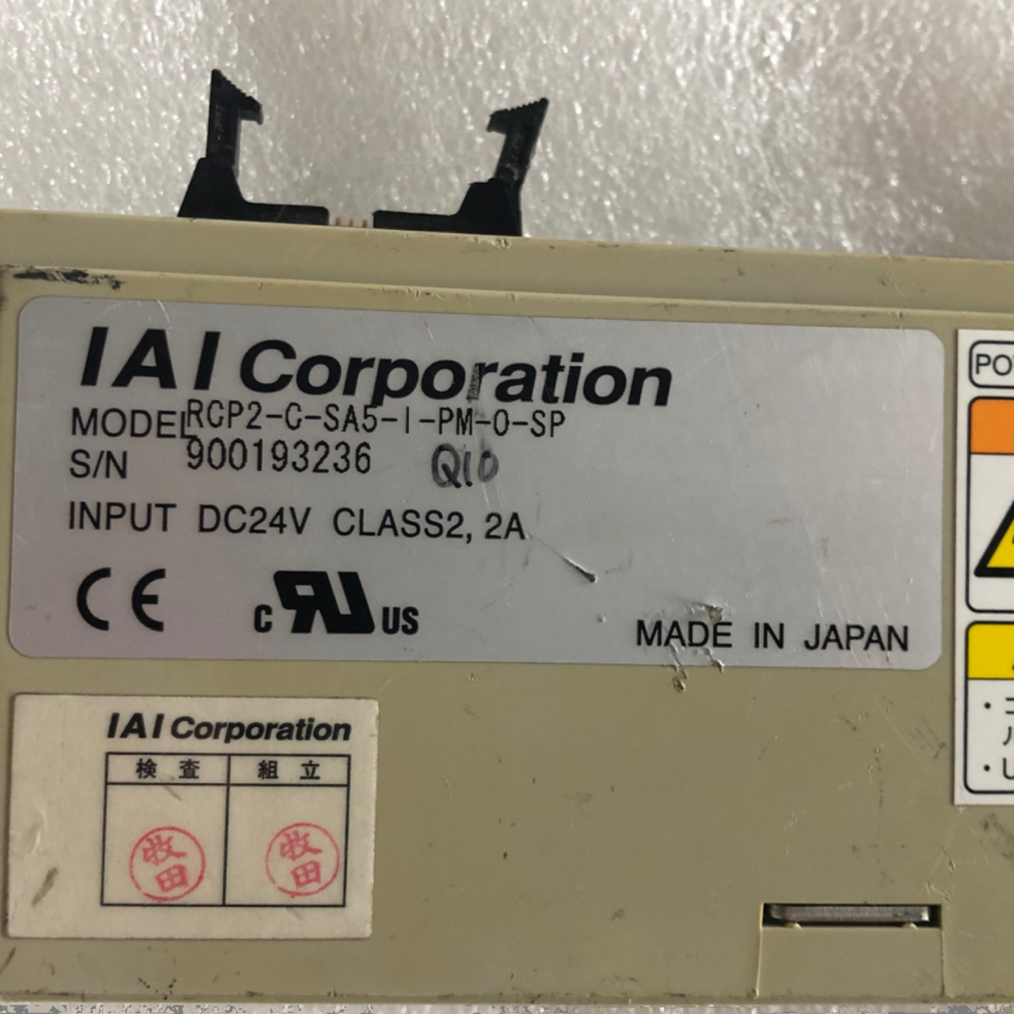 RCP2-C-SA5-I-PM-O-SP IAI控制器