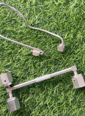 AMAT 0050-39575 0051-07155