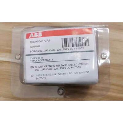 ABB 断路器 10064084 T4-T5-T6分励线