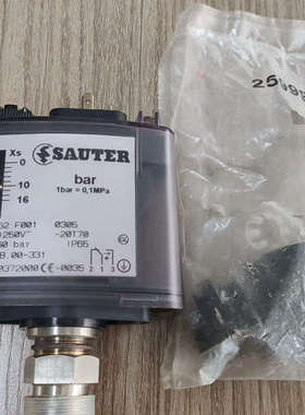 DSH152F001压力开关，SAUTER压力控制器DSH1