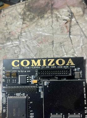 COMIZOA COMI-LX534 V7.00还有一片LX